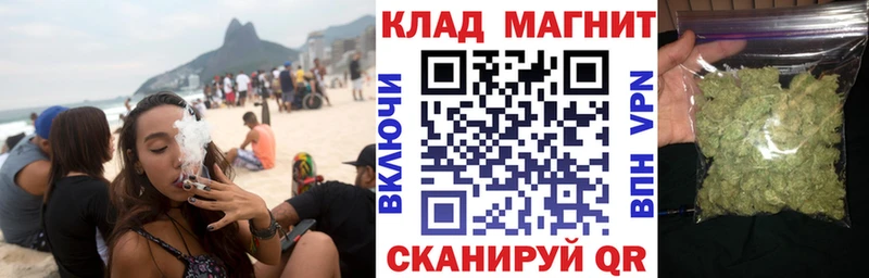 Наркошоп Полысаево COCAIN  Мефедрон  Метадон  Бошки Шишки  A PVP 