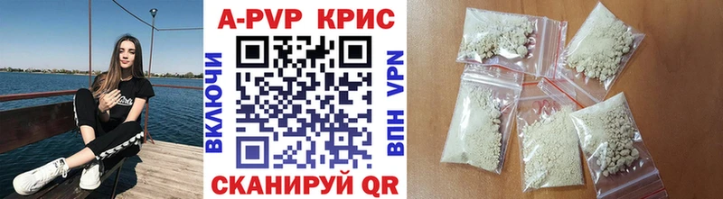 A PVP СК  Полысаево 