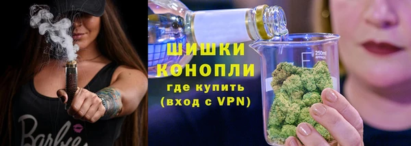 прущий лед Остров