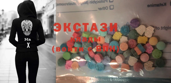 прущий лед Остров
