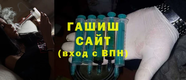 метадон Осташков