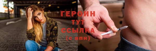 прущий лед Остров