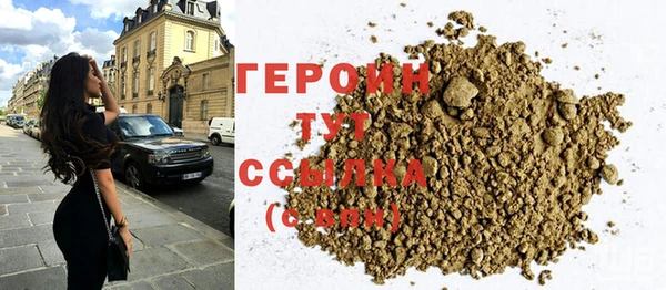 прущий лед Пенза