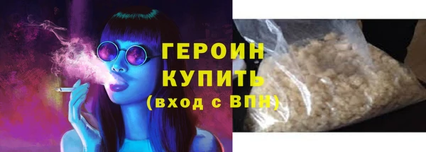 прущий лед Остров