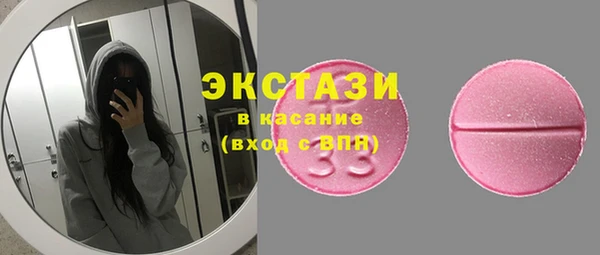 прущий лед Остров