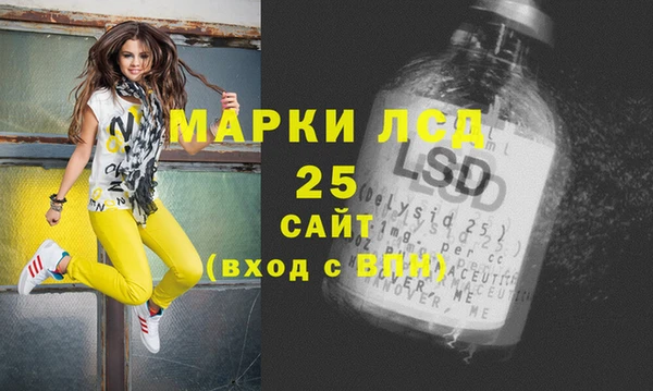 MDMA Premium VHQ Усмань