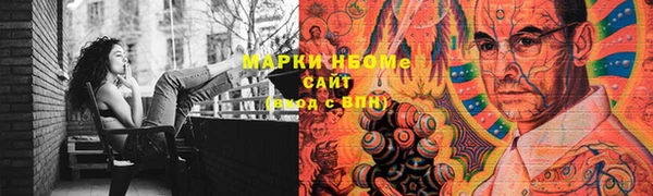 прущий лед Остров