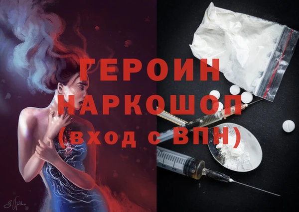 прущий лед Остров