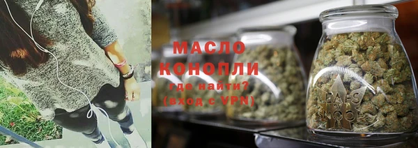 синтетический гашиш Покров