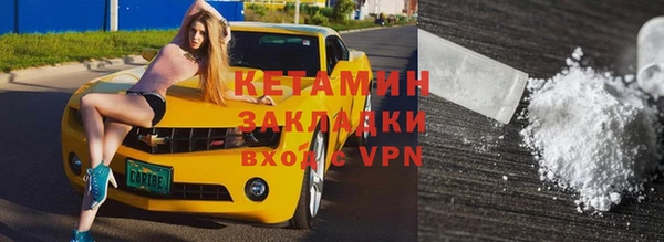 метадон Киров