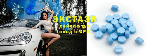 прущие крисы Баксан