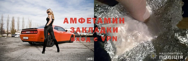 метадон Осташков