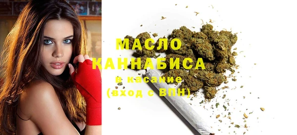 прущий лед Остров