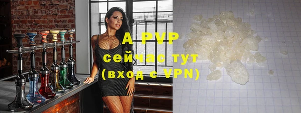 метадон Осташков