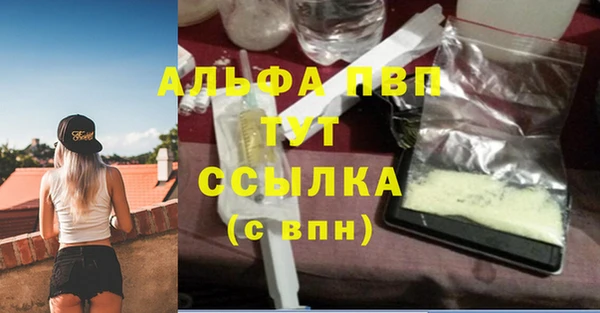 прущий лед Остров