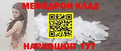 соль курить ск Гатчина