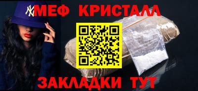 соль курить ск Гатчина