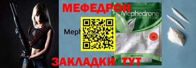 соль курить ск Гатчина