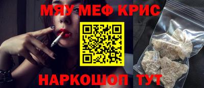 a pvp Берёзовский