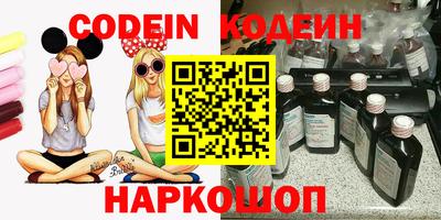 соль курить ск Гатчина