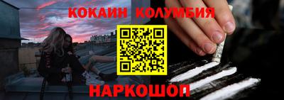 соль курить ск Гатчина
