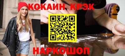 a pvp Берёзовский