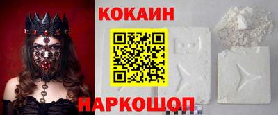 соль курить ск Гатчина