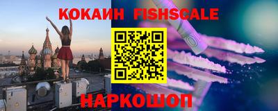 дживик Гай