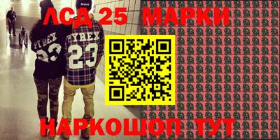 a pvp Берёзовский