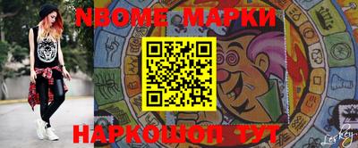 a pvp Берёзовский