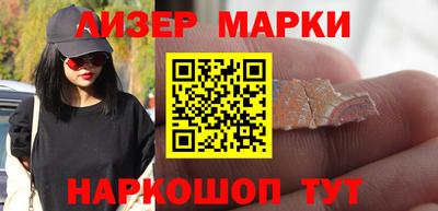 прущие грибы Бугуруслан