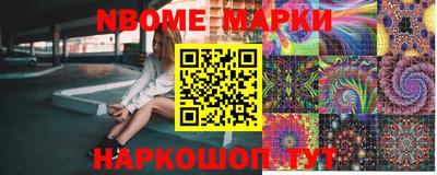 2c-b Гагарин