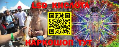 соль курить ск Гатчина
