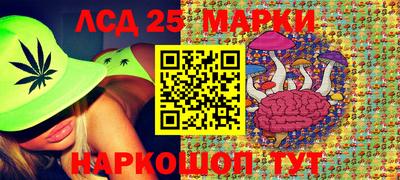 соль курить ск Бузулук