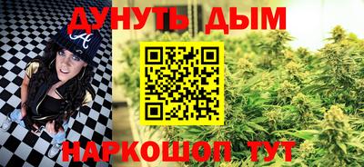 a pvp Будённовск