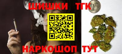 дживик Гай