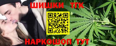 соль курить ск Гатчина