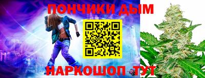 a pvp Будённовск