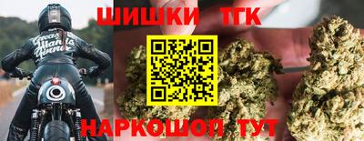 гашиш Дубна