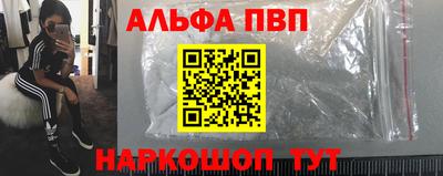 дживик Гай