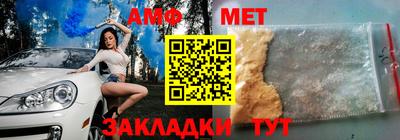 a pvp Будённовск