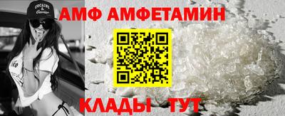 соль курить ск Гатчина