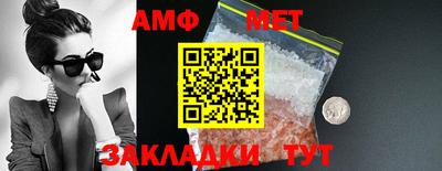дживик Гай