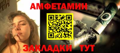 дживик Гай