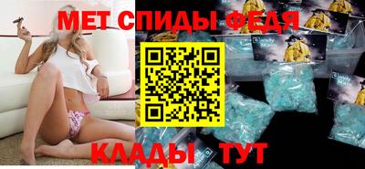 наркотики Беслан