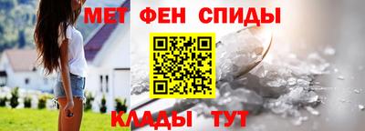 наркотики Беслан