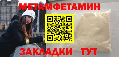дживик Гай