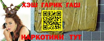 a pvp Будённовск