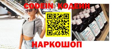 дживик Гай