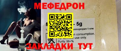 дживик Гай